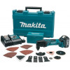 Makita DTM50RFJX4 - зображення 1