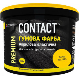   Contact Краска резиновая желтая 12 кг