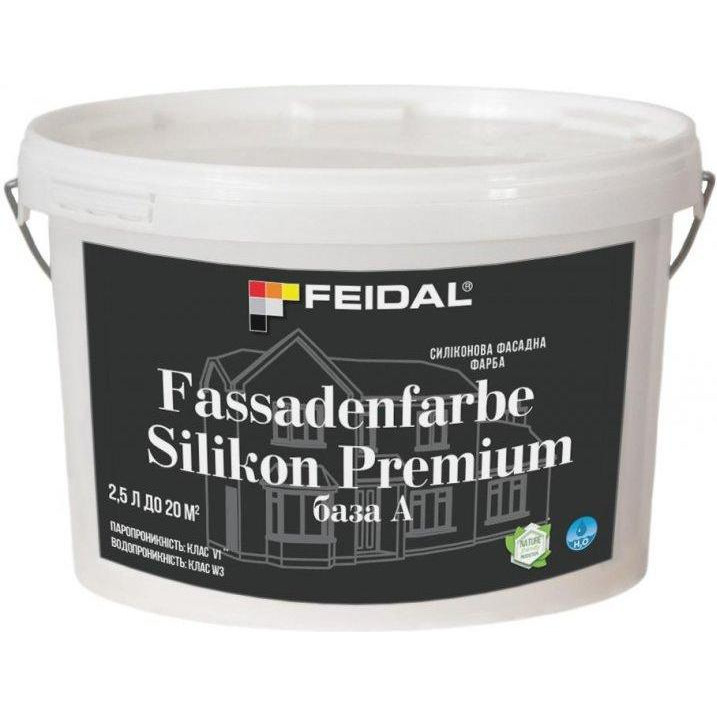 Feidal Fassaden Farbe S 2.5 л - зображення 1