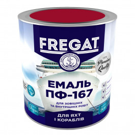   FREGAT ПФ-167 вишневая 2,8 кг