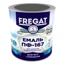   FREGAT ПФ-167 серая 2,8 кг