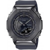 Casio G-SHOCK GM-S2100B-8AER - зображення 1