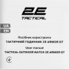 2E Armor GT Black (2E-TCW20BK) - зображення 9