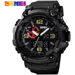   Skmei 1520BK Black