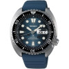 Seiko Prospex King Turtle Save The Ocean SRPF77 - зображення 1