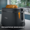 Philips Essentials Collection HD2510/90 - зображення 7