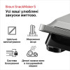 Braun SnackMaker 5 SM5005 - зображення 5