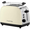 Russell Hobbs Colours Plus 26551-56 - зображення 10