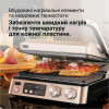 Braun MultiGrill 7 CG 7044 - зображення 10