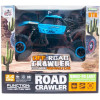 Sulong Toys Off-Road Crawler Super Sport Голубой (SL-001B) - зображення 3