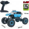 Sulong Toys Off-Road Crawler Super Sport Голубой (SL-001B) - зображення 7