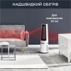 Rowenta Eclipse 3 в 1 QU5060F0 - зображення 9