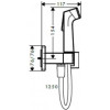 Hansgrohe Bidette 1jet E 29233000 - зображення 2