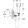 GROHE Sena Trigger Spray 35 26332000 - зображення 4