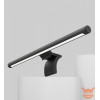 Xiaomi Mi Computer Monitor Light Bar (BHR4838GL/MJGJD01YL) - зображення 2