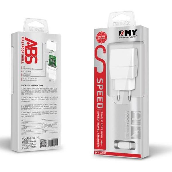 Emy YT-KMY-A101-L 1xUSB 5W White - зображення 1