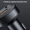 Acefast B3 Fast Charge Car Charger 66W Black (AFB3B) - зображення 5