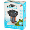 ThermaCELL Устройство от комаров  Portable Mosquito Repeller MR-BP Backpacker (1200.05.29) - зображення 4