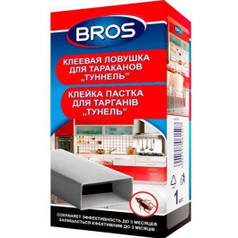   BROS Пастка  клейова Тунель (5904517026421)