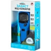 ThermaCELL Устройство от комаров  MR-350 Portable Mosquito Repeller Blue (12000590) - зображення 5