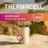 ThermaCELL Устройство от комаров  Patio Shield Mosquito Repeller MR-PS Linen (12000592) - зображення 7