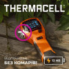 ThermaCELL Устройство от комаров  MR-350 Portable Mosquito Repeller Оrange (12000589) - зображення 5