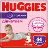 Huggies Pants Box 3 44 шт для девочек - зображення 1