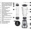 MPM MBL-15M - зображення 5