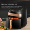 Deerma Air Fryer KZ100 (DEM-KZ100) - зображення 4