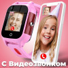 Jetix DF100 pink - зображення 7