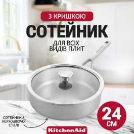   KitchenAid CC003251-001