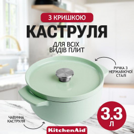   KitchenAid CC007433-001