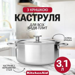   KitchenAid CC003259-001