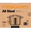 Fiskars All Steel 5л (1064752) - зображення 7