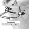 Hendi Kitchen Line 836033 - зображення 2