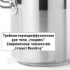 Hendi Kitchen Line 836033 - зображення 5