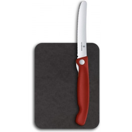   Victorinox Swiss Classic Foldable Paring Knife Red and Epicurean Cutting Board Set (6.7191.F1)