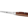 Fissman Bremen 9 см 2726 - зображення 2