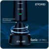 EVOREI Sonic UV PRO 592479671901 - зображення 8