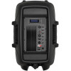 BIG JB15ACTIVE550W MP3/FM/BT - зображення 2