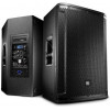 JBL SRX815P - зображення 3