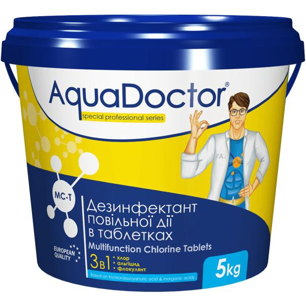 AquaDOCTOR Хлор длительный  МСТ 3в1 (50 кг) 200гр большие таблетки медленно растворимые для дезинфекции, борьбы - зображення 1