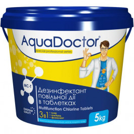   AquaDOCTOR Хлор длительный  МСТ 3в1 (50 кг) 200гр большие таблетки медленно растворимые для дезинфекции, борьбы