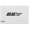 2E PowerLink SF105C (2E-SF105C) - зображення 8