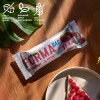 FitWin FormaBar 60 g / Raspberry Cheesecake - зображення 1