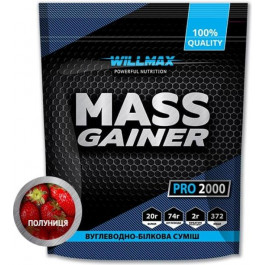   Willmax Mass Gainer 2000 g /20 servings/ Банан (wx302)