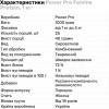 Power Pro Protein Femine 1000 g /25 servings/ Медовая дыня - зображення 2