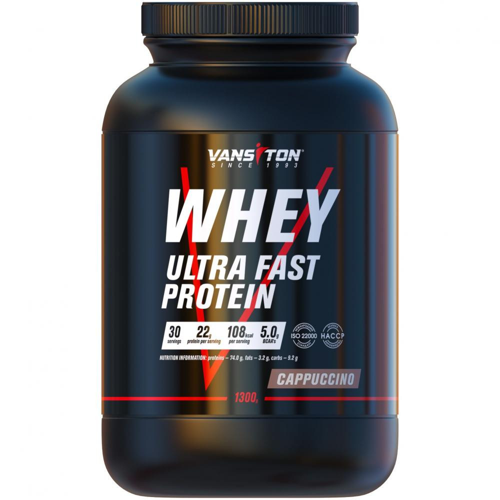 Ванситон Whey Ultra Fast Protein /Ультра-Про/ 1300 g /43 servings/ Cappuccino - зображення 1