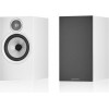 Bowers & Wilkins 606 S3 White - зображення 1