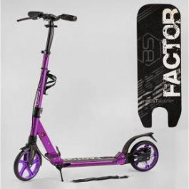   Best Scooter Factor BS-54065 Фіолетовий